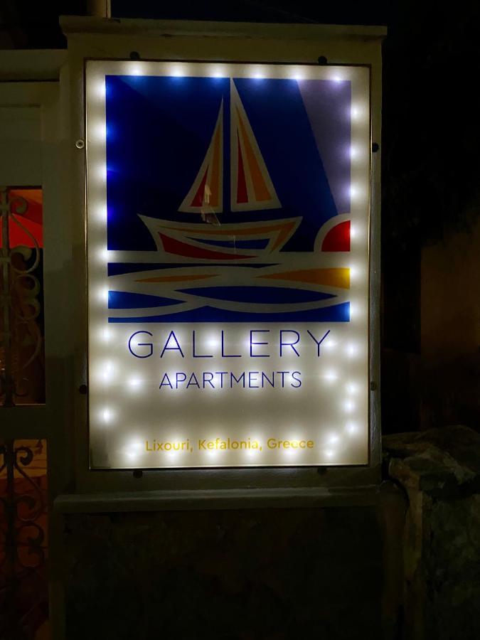 Gallery Apartments Ληξούρι Εξωτερικό φωτογραφία