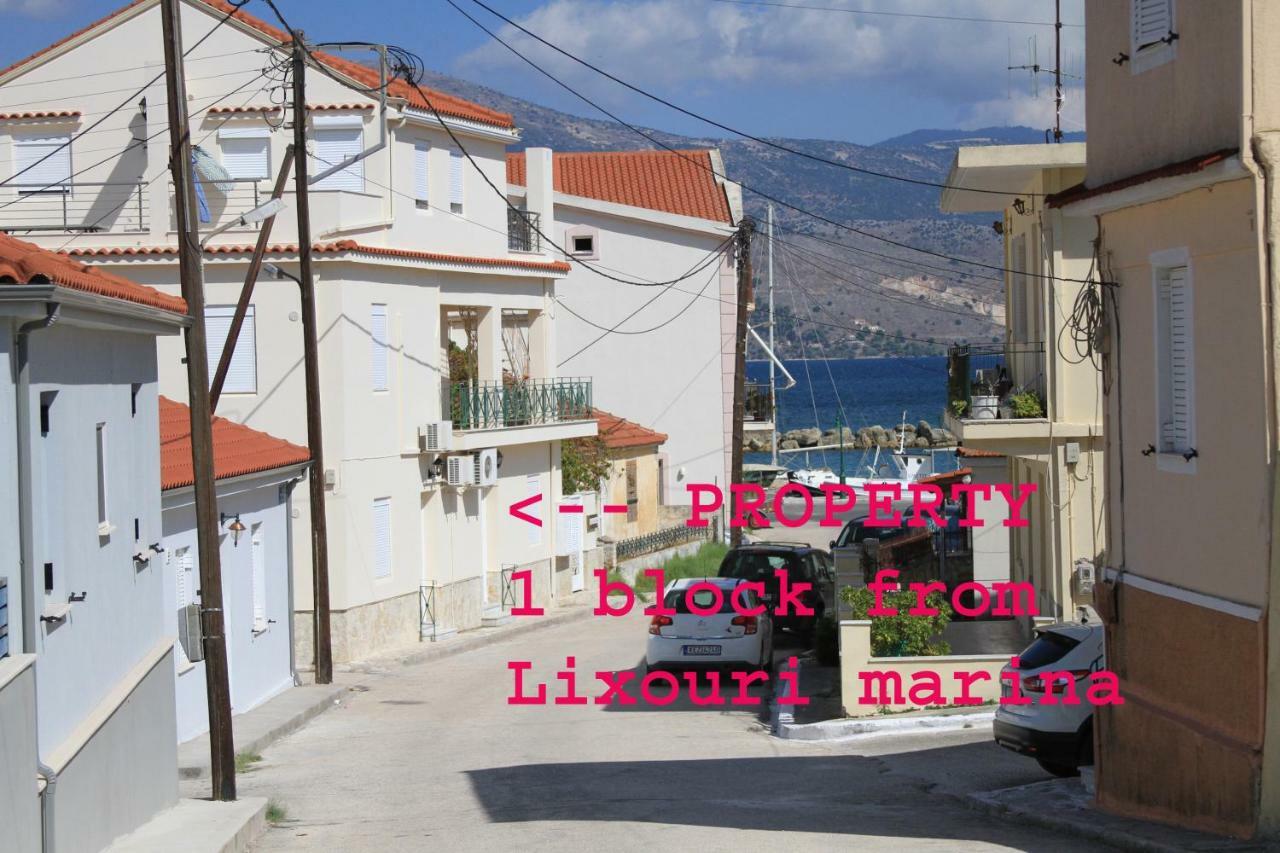 Gallery Apartments Ληξούρι Εξωτερικό φωτογραφία